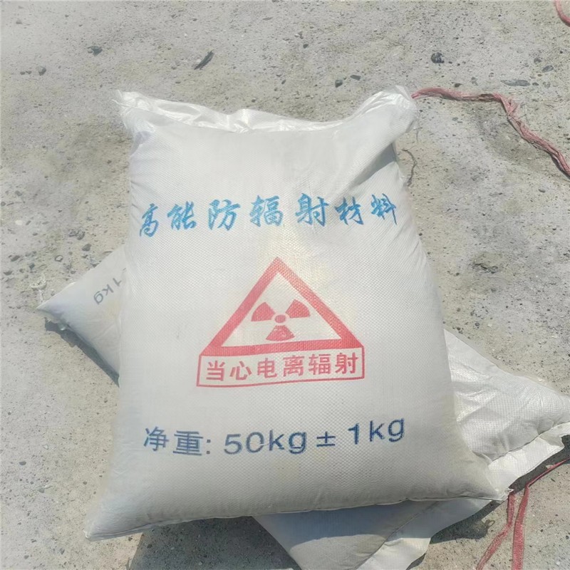 潮州重晶石提纯硫酸钡