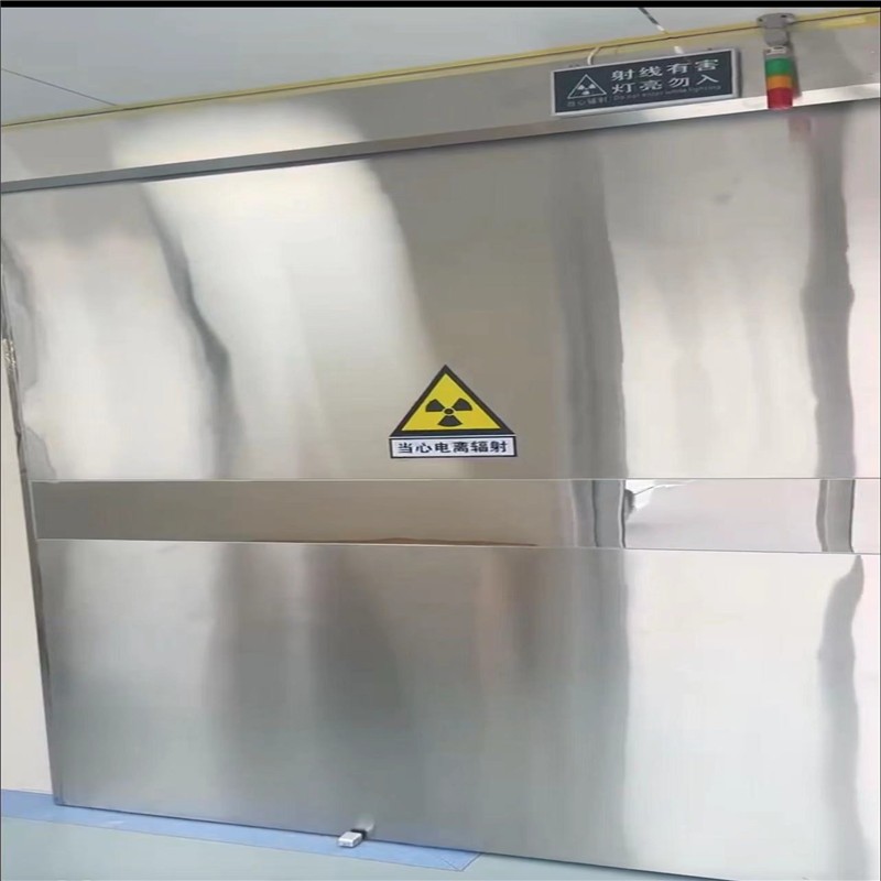 潮州防幅射铅门